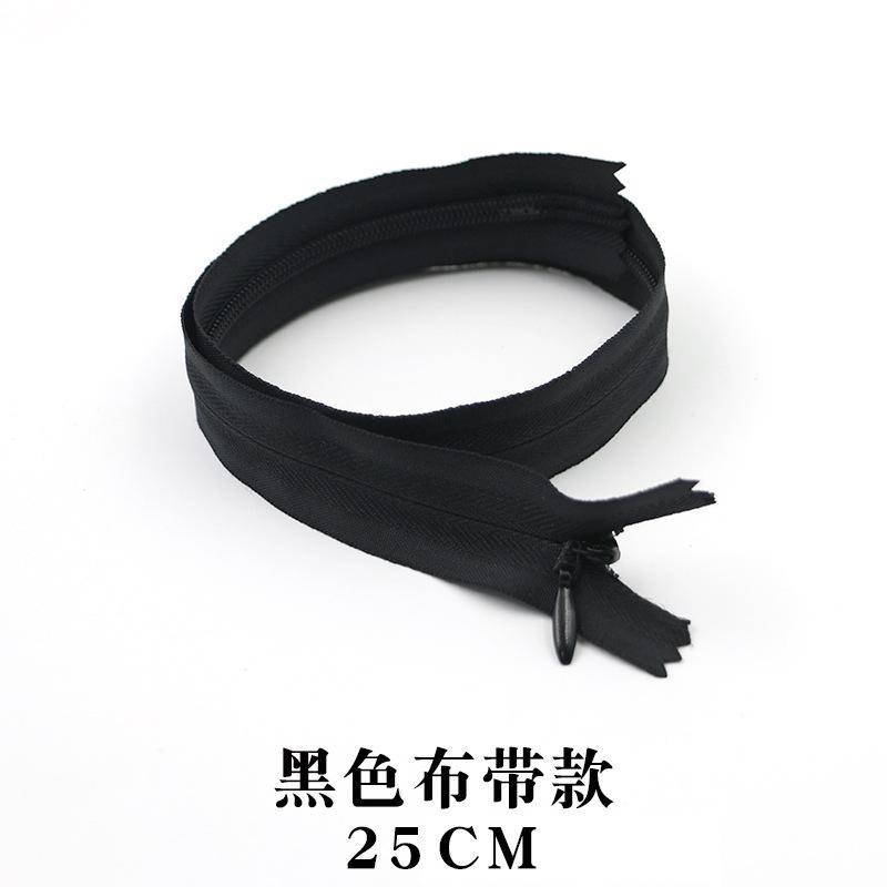 Invisible Zipper Clothes Pocket Skirt Zipper No. 3 Nylon Closed Tail Men'S And Women'S Pants Placket Zipper