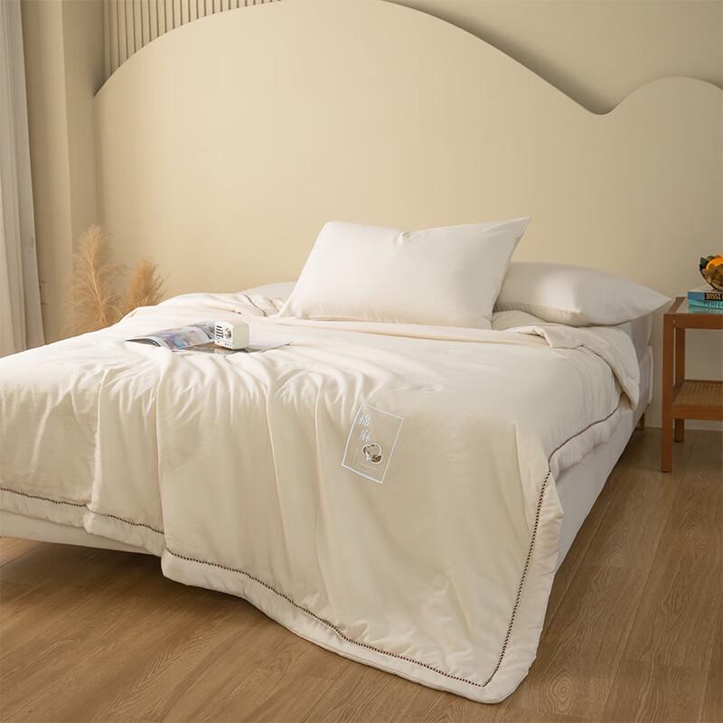 Muji Style Cotton Summer Quilt