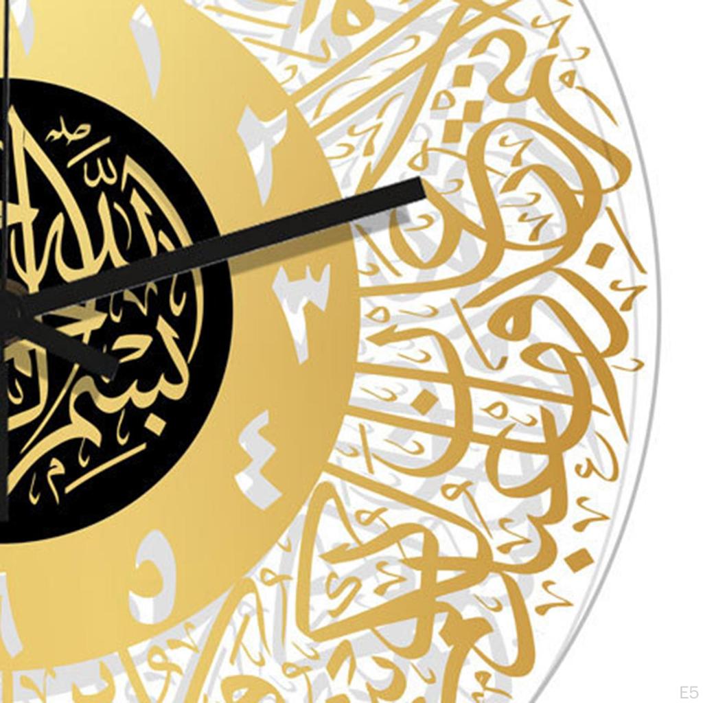 12 inch Acrylic Clock Battery Operated Art for Home