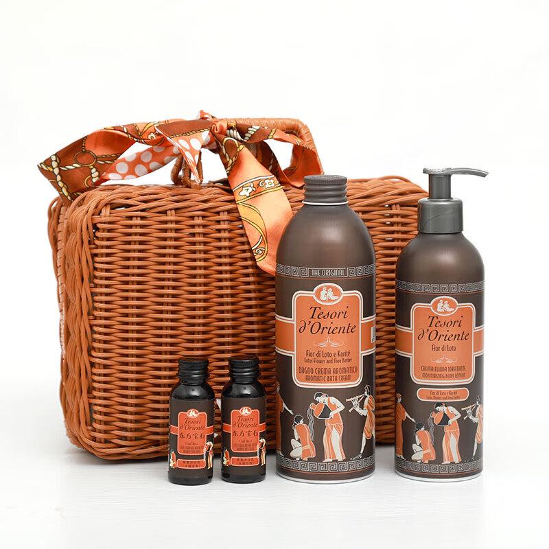 

Tesori d Oriente Woven Bath & Nourishing Gift Set