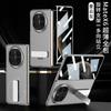 Ultra Slim Full Coverage Phone Case With Rotating Kickstand Mate X6 - PC Material Shockproof Matte Finish