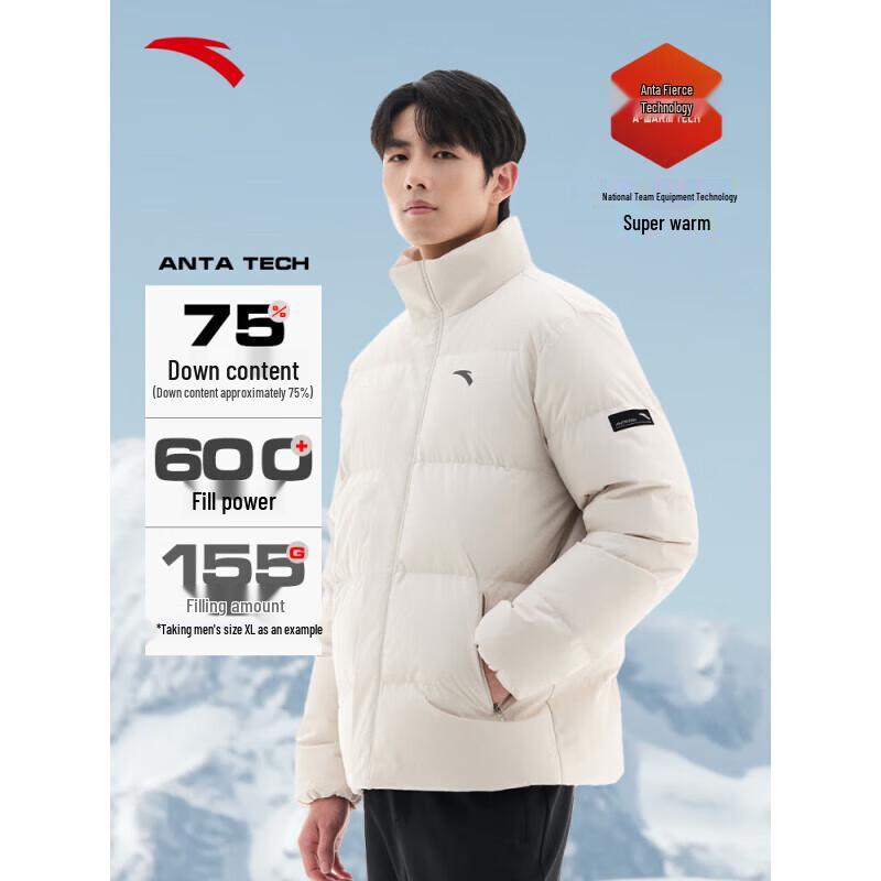Anta Men s Stand-Collar Down Jacket XS