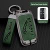 Metal Key Cover for 2024 Jaguar F-PACE, XFL, XEL, XJ/XE Remote