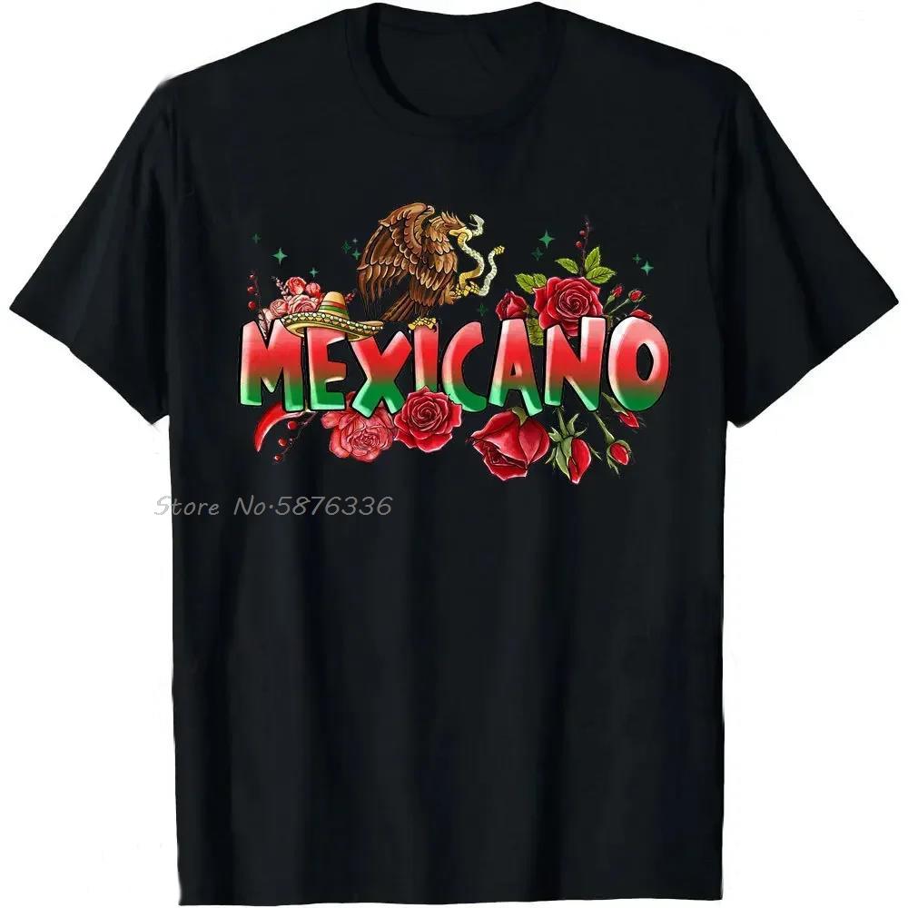 Mexican Independence Day Graphic Tshirt Mexico Eagle Mexico Viva Mexico Graphic Tshirt Oneck Tops Tees Unisex Oversized T Shirt