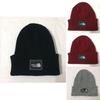 Stylish Unisex Knit Beanie Hat For Fall Winter And Spring Seasons
