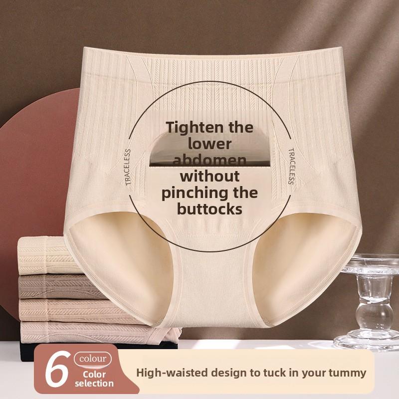 Female Spring and Autumn Pure Color High Waist Belly Without Trace Breathable Hip Pack Hip Briefs