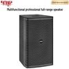 KaYouLa Professional Passive Full-Range Speaker (CN Version)