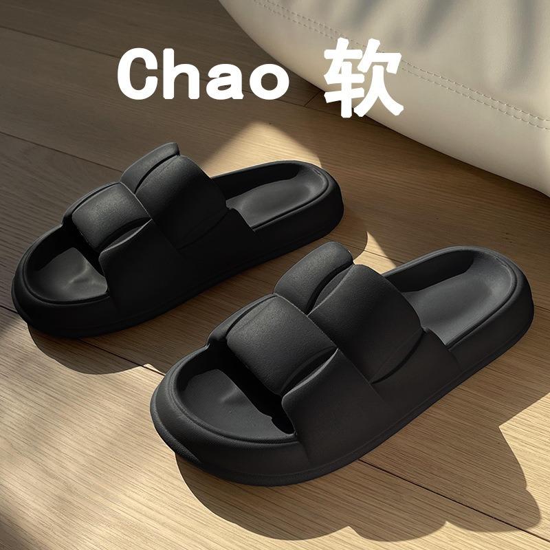 New summer cool slippers men's thick-bottomed indoor bathroom bath couple home household slippers women