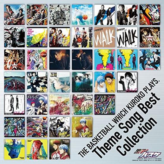 Basketball Theme Song Best Album Kuroko's