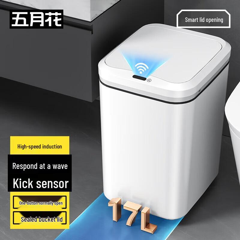 Mayflower Smart Induction Trash Can