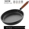 Yicang Maifan Stone Multi-Purpose Frying & Stir-Fry Pan
