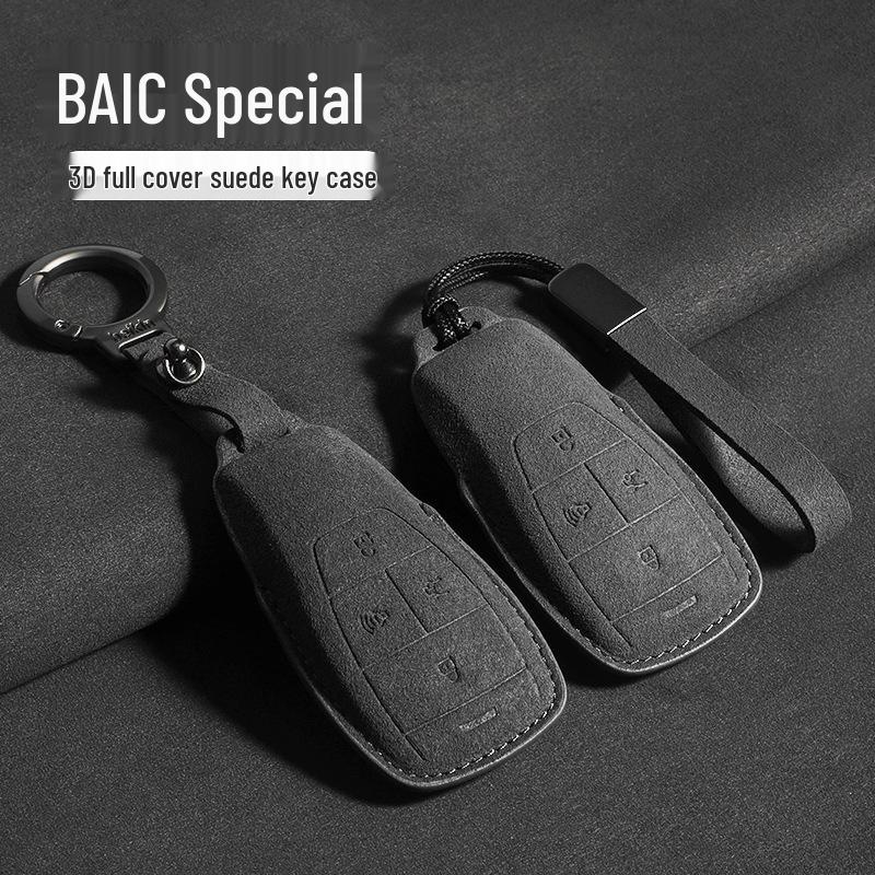 Beijing BJ40/BJ60/BJ80, BAIC EU5Plus, X7PHEV, X3 Suede Key Case and Buckle Bag