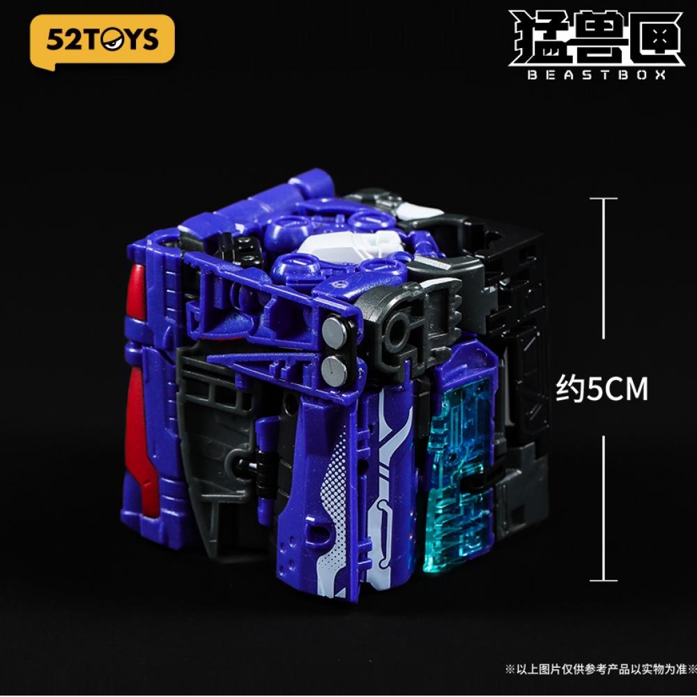 Beastbox Beastbox Bb 66 Kommando   Bonus