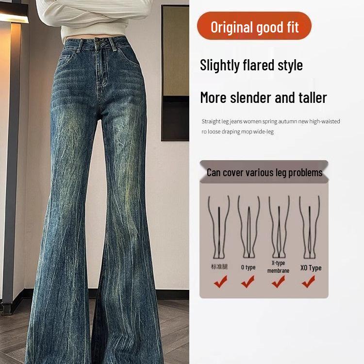 Women's Slimming Velvet Flare Jeans - Wide Leg, Horseshoe Style for 2025/26 Autumn/Winter and Spring