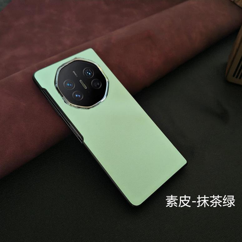 Suitable for Huawei Matext Mobile Phone Case, New XT Extraordinary Master Three-fold Screen Protective Case, Ultra-thin Leather Back Case.