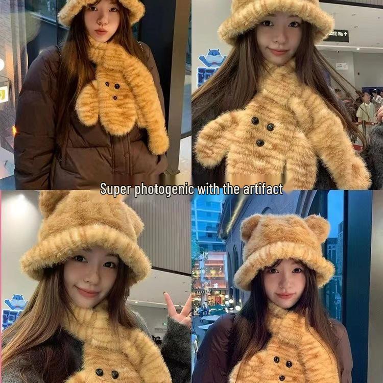 Douyin-Style Tiger Print Hat & Letter Scarf Gloves Set - Cute & Cozy