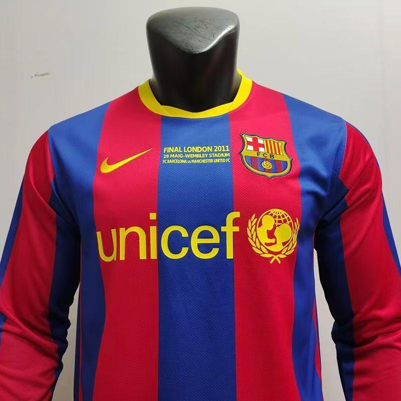Maglia PSG