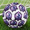 1pc Powerful Girls Soccer Size 5 Soccer Ball Professional Match Training Football Indoor &Outdoor Sports Ball Lightweight Durable c6568