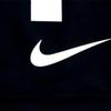 Nike שרוול Pro Elite 2.0 לשרוול הזרוע Ac4466 027