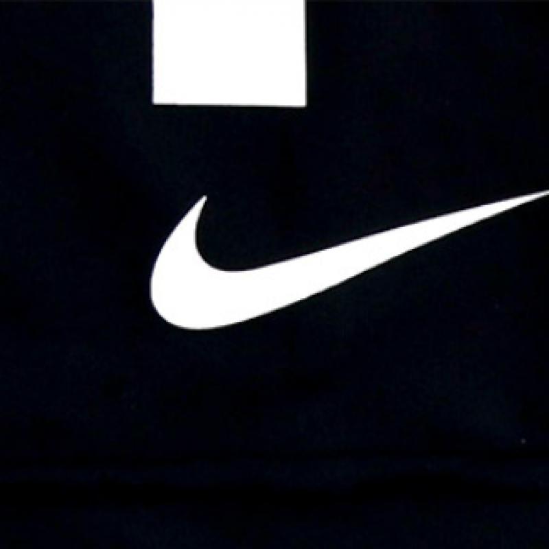 Nike שרוול Pro Elite 2.0 לשרוול הזרוע Ac4466 027