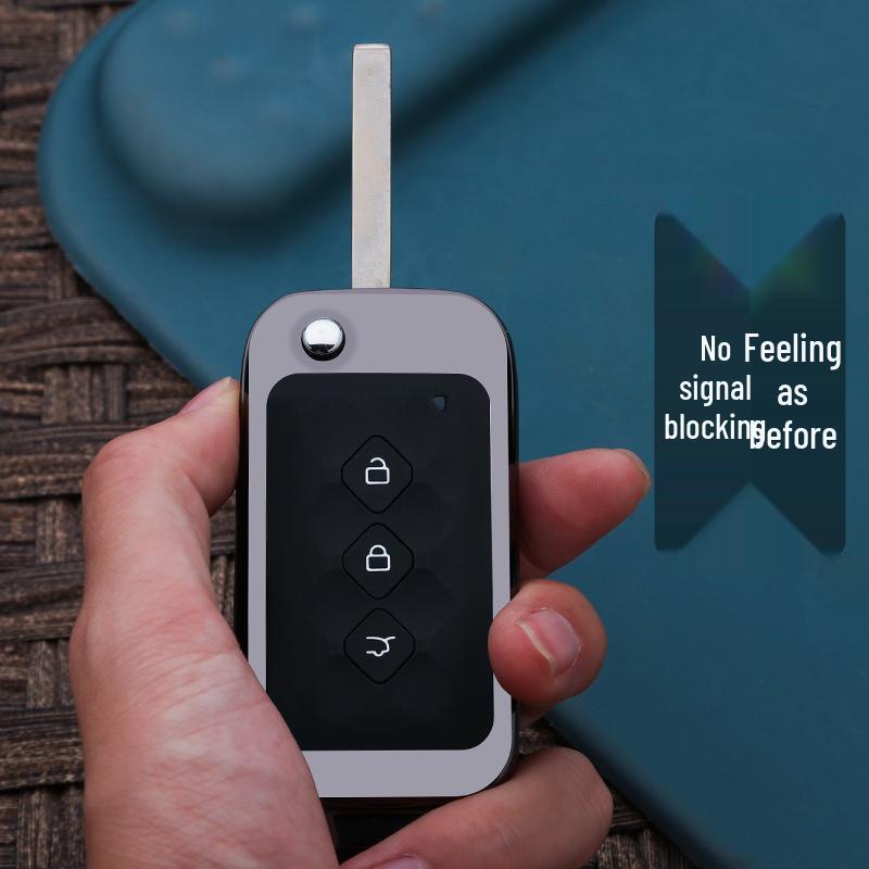 Wuling Xingchen/Xingchi Car Key Cover - Metal Shell & Buckle Accessory