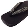 Edoten Geta Sandals, Made in Japan, Black Brushed Sandals, Sponge Lining, Basket Weave, Size LL