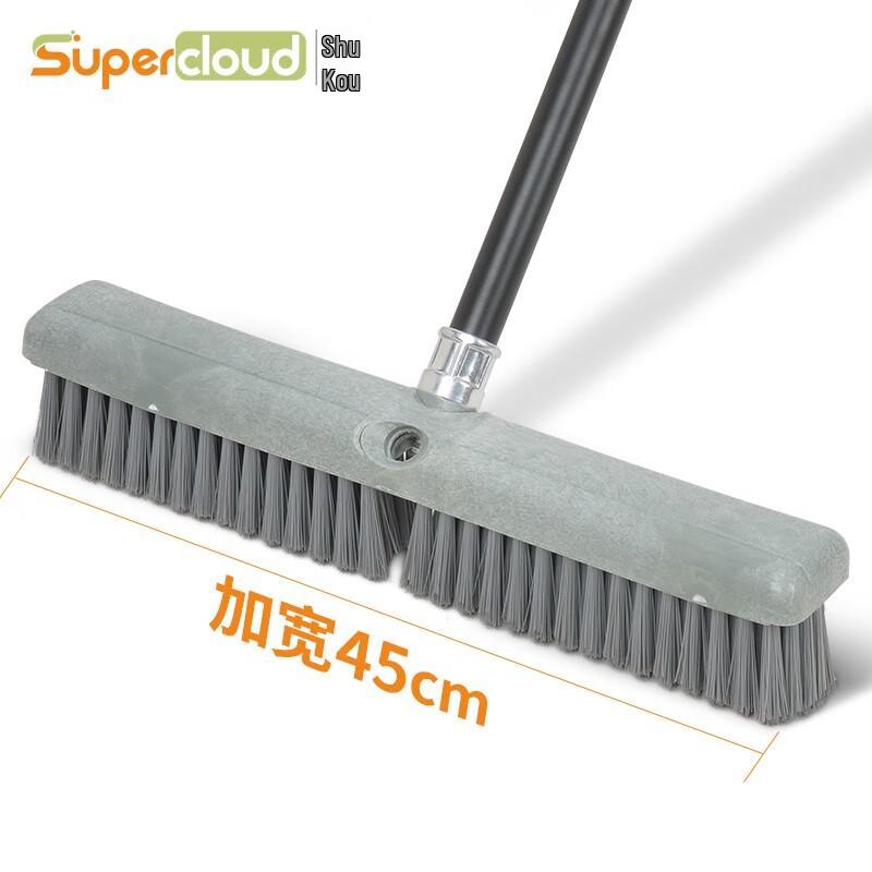 Supercloud Long-Handle Floor Cleaning Brush