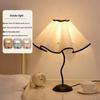 Girlish Heart Petal Umbrella Lamp: Minimalist Mid-Century Night Light for Bedroom and Study Atmosphere.