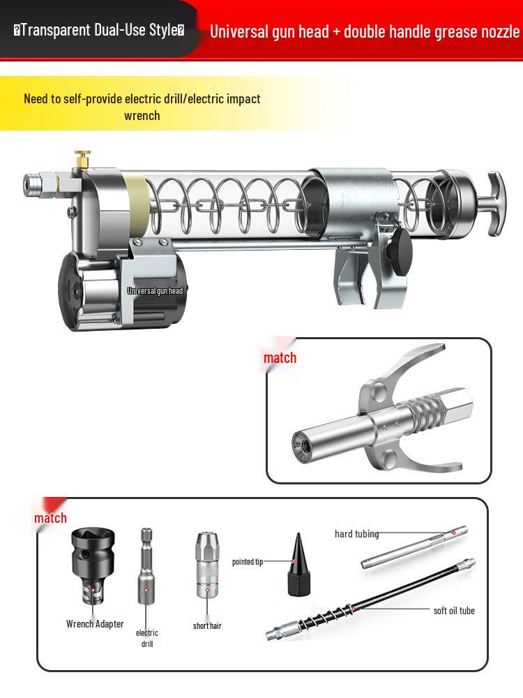 DOU LAN 24V Rechargeable Electric Grease Gun & Drill Combo