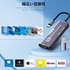 HDMI Capture Card with Recording USB 100W PD Low Simultaneous Audio Compatible with for Game Recording and Live Streaming 4K@60Hz Input, 1080P@60Hz