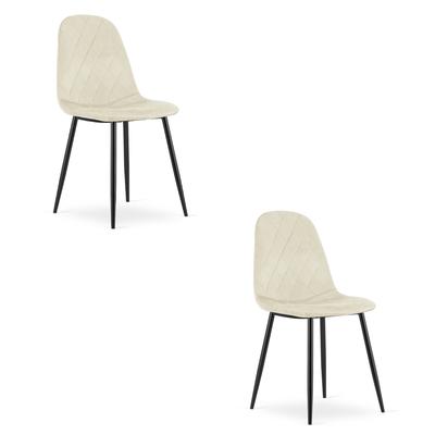 Meubles de salon – Chaises de salon