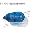 Kokuyo (KOKUYO) Adhesive Tape, Dot Liner, Refill, Strong Adhesive, 15 Pcs, TA-D400-08X15