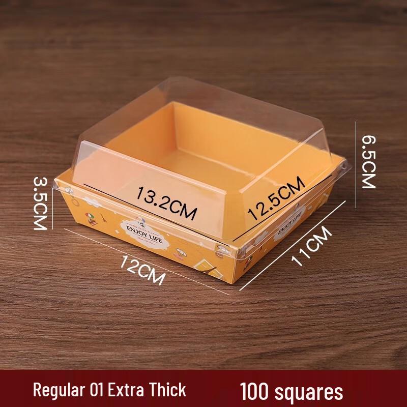 AVADEN Yellow Sandwich & Dessert Takeaway Boxes, 100 Sets