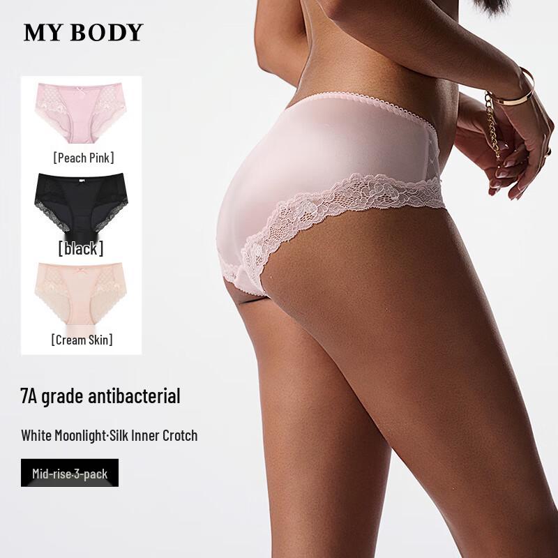 Mybody Women's Seamless Lace Briefs 3-Pack