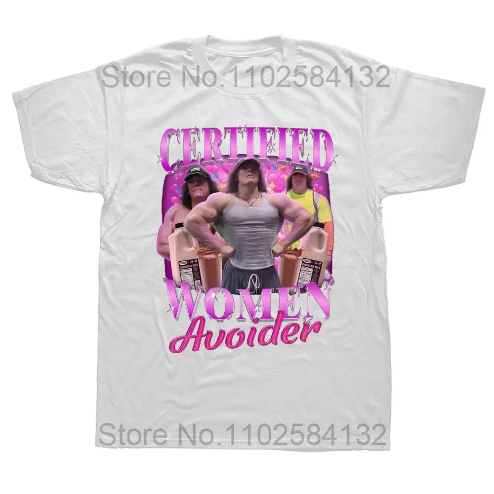 Certyfikowany Unikacz Kobiet Sam Sulek T-shirt Retro Harajuku Siłownia Humor T-shirt Topy Okrągły Dekolt Modny T-shirt Odzież Podstawowe T-shirty