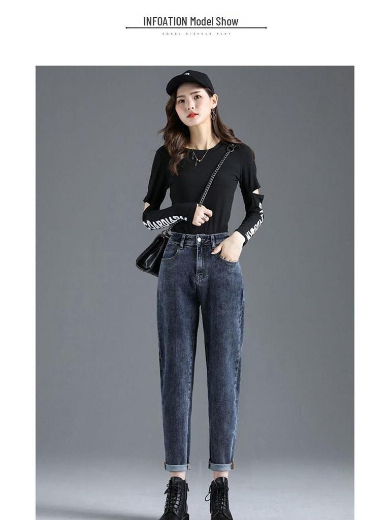 Damen High-Waist Fleecegefütterte Cropped Harem Jeans - Winter Karottenhose