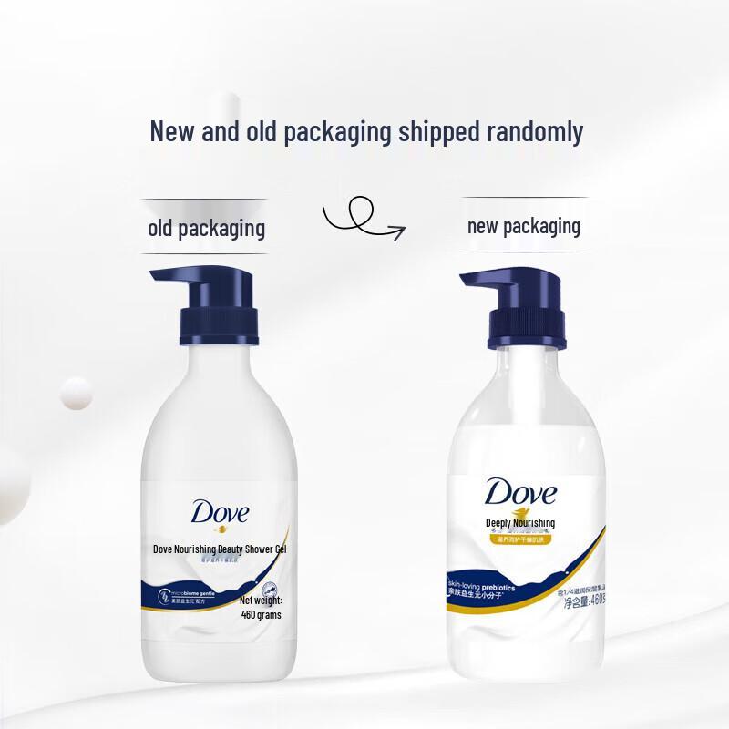 DOVE Nourishing Body Wash