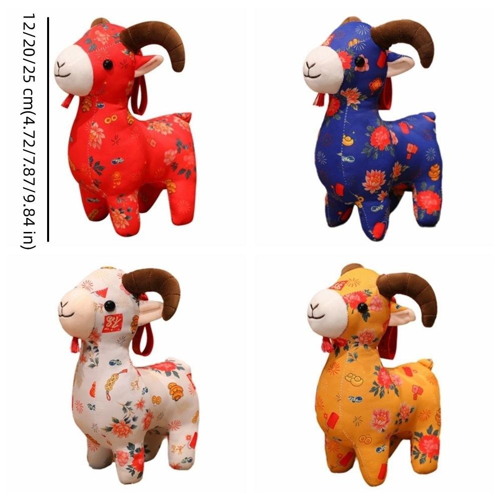 Blessing Zodiac Sheep Doll Lucky Plush Animal Toy Creative Plush Sheep Keychain Daily Carry