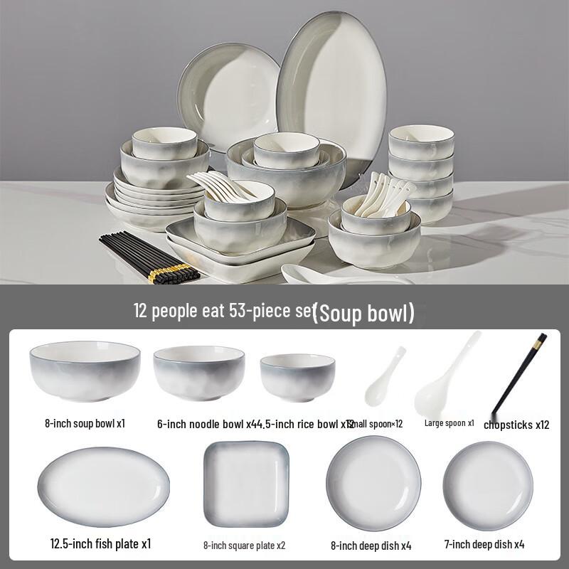 Ailan Huijia WA Nordic Gradient Gray Ceramic Dinnerware Set, 53-Piece