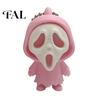Mini Skeleton Pendant Screaming Keychain Pendant, 3D Printed Halloween Hanging Decor, Backpack Schoolbag Purse Bag Charm Accessories Decor