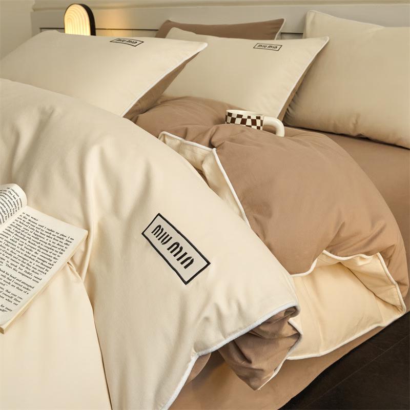 Mia Four-Piece Duvet Cover & Sheet Set