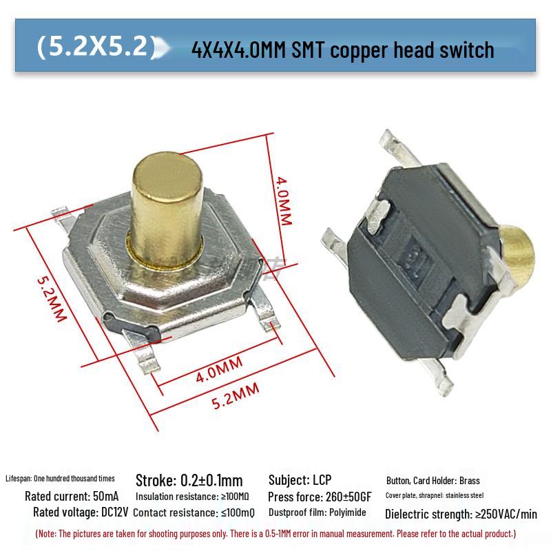 5.2x5.2x1.5mm Waterproof Dustproof Copper Head Metal Micro Switch with Light Touch, SMD, Four Pins (4x4x1.7mm)