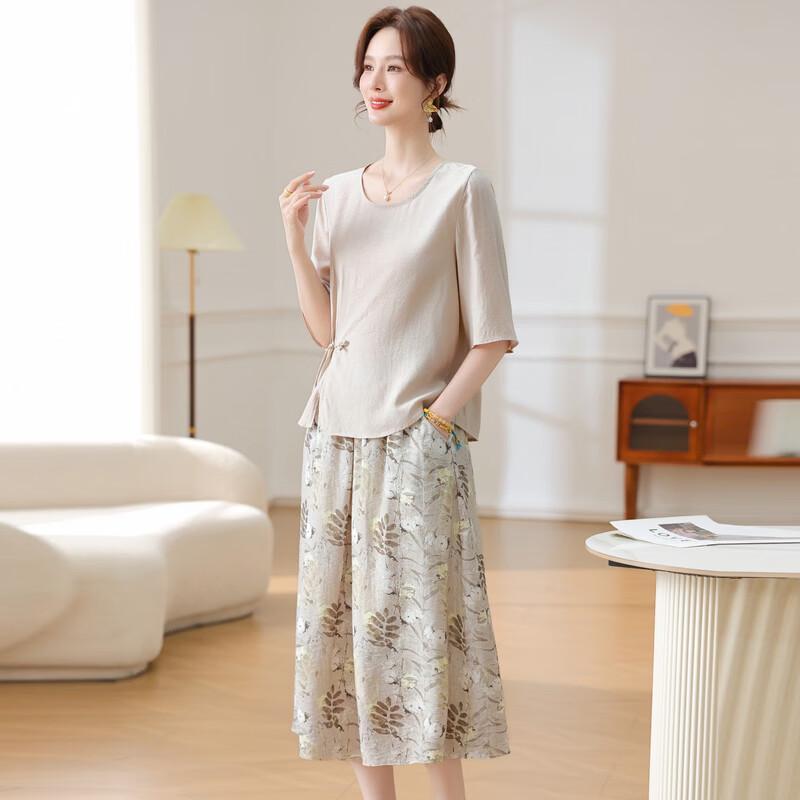 YUZHAOLIN Women's Summer Chinese Style Two-Piece Skirt Set
