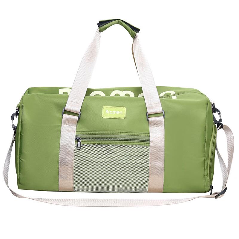 

Large Capacity Travel Duffel Bag