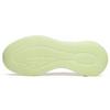 Anta C37+ Soft Sole Low top Running Shoes Men's White Green 912045537-7