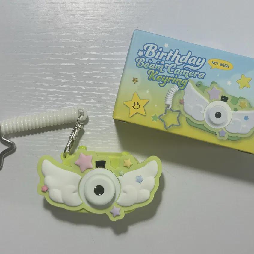 

Ncitywish Mega Coffee Collaboration Md Keyring