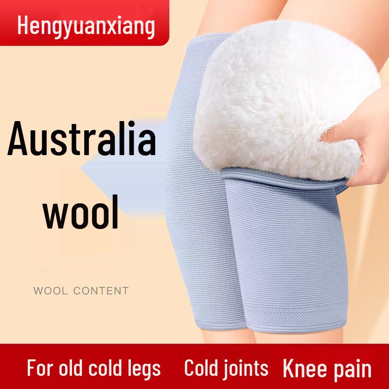 Hengyuanxiang Warm Wool Knee Support Pads One Size