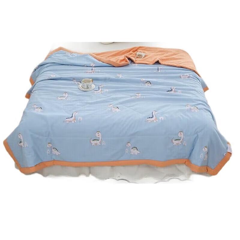 Duoshu Tierparadies Sommer Klimaanlagen-Steppdecke