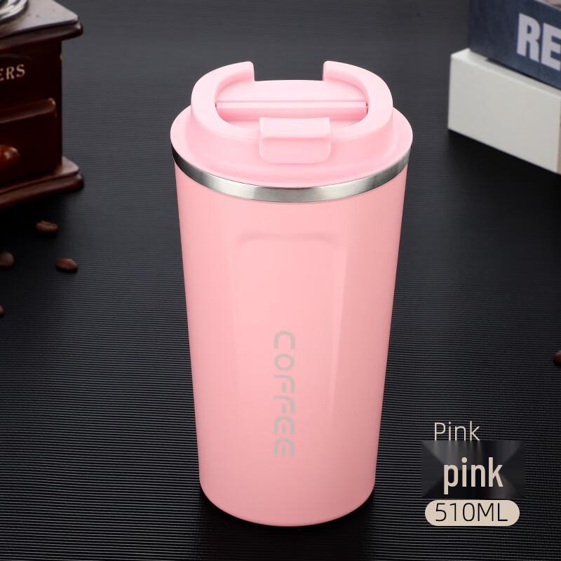 MRSIKEY Stainless Steel Insulated Coffee Mug