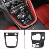 ABS Carbon Fibre Center Console Gear Shift Control Frame Gearshift Panel Cover For Jaguar F-TYPE 2013-2025 Car Accessories